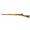 Image 2 : WW2 JAPANESE TYPE 38 BOLT-ACTION (SCHOOL) RIFLE.