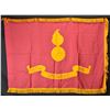 Image 1 : 67TH ORDANCE BATTALION FLG.