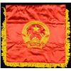 Image 3 : THREE VIETNAMESE FLAGS.