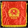 Image 2 : PAIR OF VIET NAM MILITARY FLAGS.