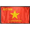 Image 1 : 320TH VIETNAM INFANTRY DIVISION MILITARY FLAGS.