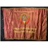 Image 2 : SOVIET UNION EMBROIDERED "LENIN" PORTRAIT