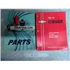 Image 1 : Corvair manuals