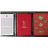 Image 1 : Royal Canadian Mint 1873-1973 centennial collection