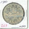 Image 1 : 1960 Canada Silver dollar  - MSG3
