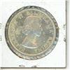 Image 2 : 1960 Canada Silver dollar  - MSG3