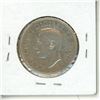 Image 2 : 1945 Canada Silver 50 cent coin - EF