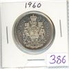 Image 1 : 1960 Canadian silver 50 cent coin