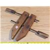 Image 1 : Wooden Clamp