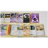 Image 4 : Bag of assorted pokemon cards