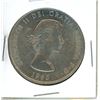Image 2 : 1965 Churchill coin