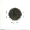 Image 2 : 1872 Shield Nickel 5 cents