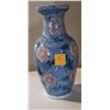Image 3 : Large porcelain vase, small angled glass centerpiece