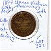 Image 2 : 1897 QUEEN VICTORIA 60TH ANNIVERSARY MEDAL WITH ERRORS