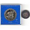 Image 3 : CHARLES & DIANA SILVER WEDDING COIN. & ANDREW & FERGIE WEDDING COIN