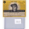 Image 2 : 1971 OPC Hank Aaron card