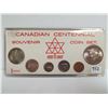 Image 1 : Centennial 1967 Coin Set, Silver