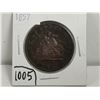 Image 1 : 1857 Upper Canada Penny