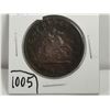 Image 2 : 1857 Upper Canada Penny