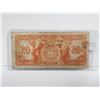 Image 2 : 1935 Bank of Commerce $20 Bill