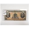 Image 1 : 1935 Royal Bank $10 Bill