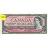 Image 1 : 1954 Canada $1000.00 ONE THOUSAND dollar bill - Two of Two in sequence (matches lot 1201)