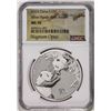 Image 1 : 2023 China 10 Yuan Silver Panda Coin 40th Anniversary NGC MS70 Magnum Opus