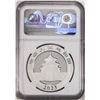 Image 2 : 2023 China 10 Yuan Silver Panda Coin 40th Anniversary NGC MS70 Magnum Opus