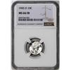 Image 1 : 1945-D Mercury Dime Coin NGC MS66FB