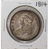 Image 1 : 1814 Capped Bust Half Dollar Coin