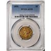 1856 $5 Liberty Head Half Eagle Gold Coin PCGS AU53