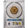 Image 2 : 1856 $5 Liberty Head Half Eagle Gold Coin PCGS AU53