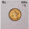 Image 1 : 1886-S $5 Liberty Head Half Eagle Gold Coin