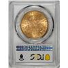 Image 2 : 1897-S $20 Liberty Head Double Eagle Gold Coin PCGS MS62