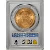 Image 2 : 1900 $20 Liberty Head Double Eagle Gold Coin PCGS MS64