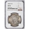 Image 1 : 1896-O $1 Morgan Silver Dollar Coin NGC AU55
