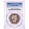 Image 1 : 1892-S Barber Half Dollar Coin PCGS AG03