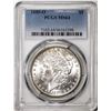 Image 1 : 1885-O $1 Morgan Silver Dollar Coin PCGS MS64