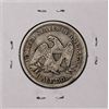 Image 2 : 1858-S Seated Liberty Half Dollar Coin
