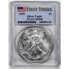 Image 1 : 1999 $1 American Silver Eagle Coin PCGS MS68 First Strikes