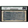 Image 2 : 1864 $100 Confederate States of America Note T-65 Legacy Extremely Fine 45