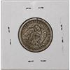 Image 2 : 1873-S w/Arrows Seated Liberty Quarter Coin