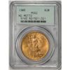 Image 1 : 1908 No Motto $20 St. Gaudens Double Eagle Gold Coin PCGS MS62 Old Green Holder