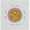 Image 2 : 1838 $5 Classic Head Half Eagle Gold Coin