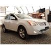 Image 8 : I1 --  2008 NISSAN ROGUE S AWD, White, 321346 KM