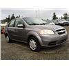 Image 8 : C3 --  2009 CHEVROLET AVEO LS, Silver, 199447 KM