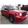 Image 15 : A12A --  2008 JEEP PATRIOT SPORT 4X4, Red, 218528 KM
