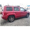 Image 25 : A12A --  2008 JEEP PATRIOT SPORT 4X4, Red, 218528 KM