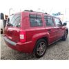 Image 27 : A12A --  2008 JEEP PATRIOT SPORT 4X4, Red, 218528 KM