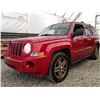 Image 3 : A12A --  2008 JEEP PATRIOT SPORT 4X4, Red, 218528 KM